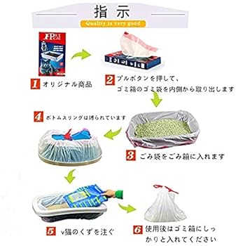 猫メガトレー専用ライナー48枚 Amazon | メガトレー (専用ライナー 91.4*48.3cm(10枚入り
